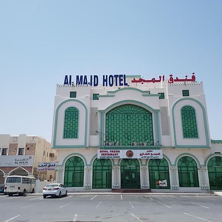 Al Majd Hotel ‘Ibrī Extérieur photo
