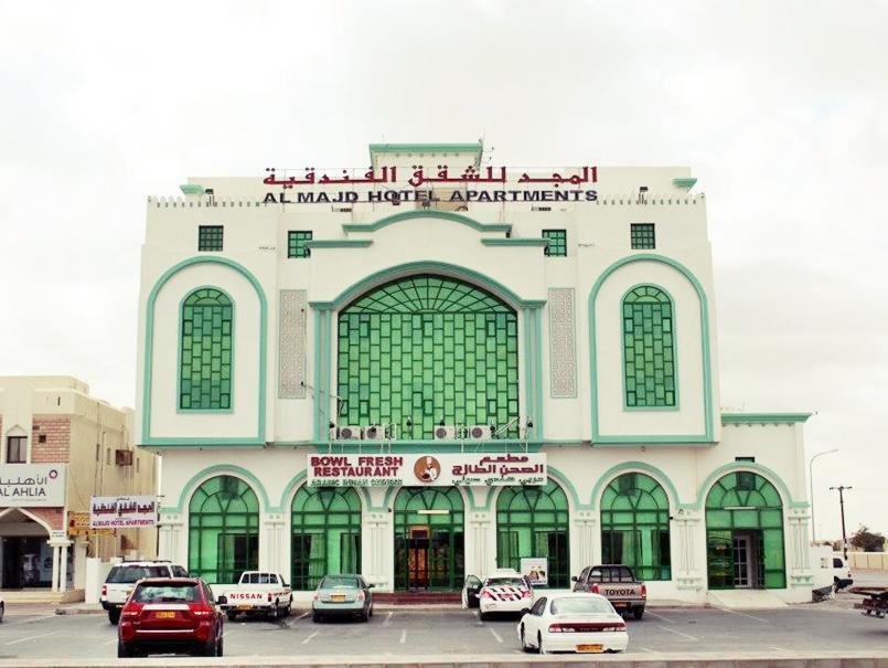 Al Majd Hotel ‘Ibrī Extérieur photo
