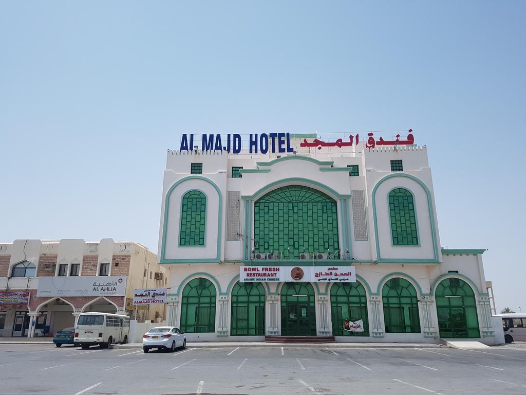 Al Majd Hotel ‘Ibrī Extérieur photo