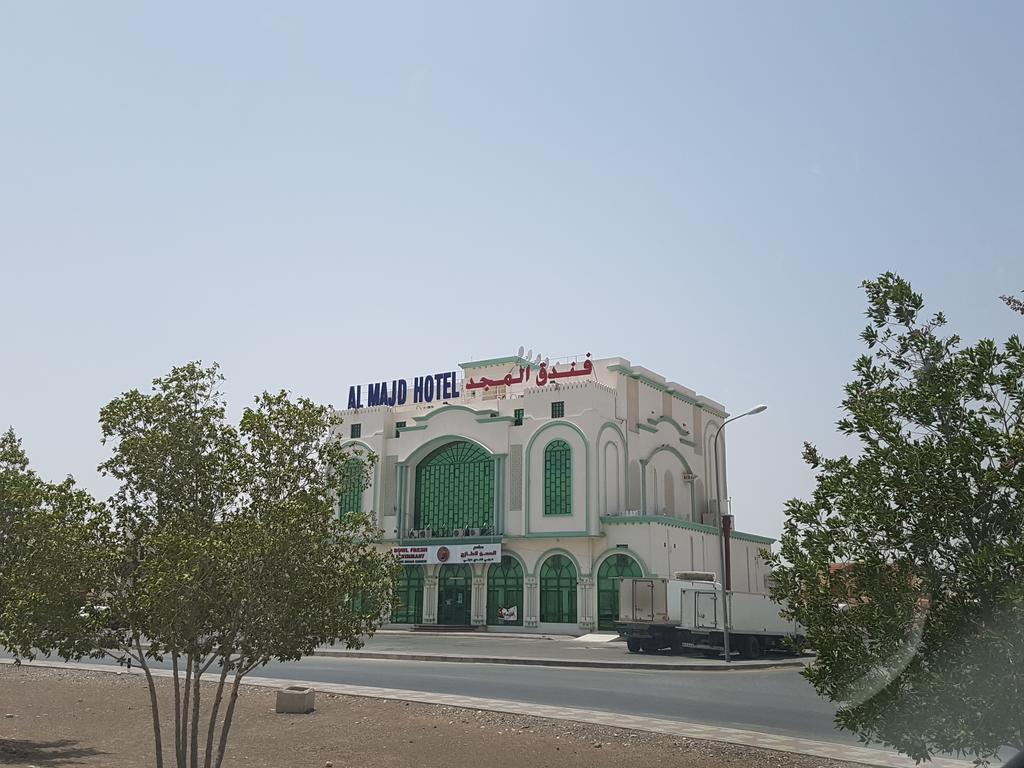 Al Majd Hotel ‘Ibrī Extérieur photo